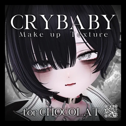 +Chocolat+ CRYBABY Makeup Texture