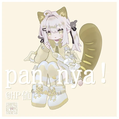 🍞パンが食べたいにゃん！🥖