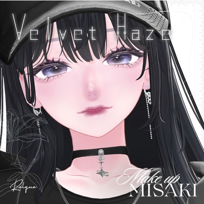 Velvet Haze ─ MAKEUP TEXTURE ✧【MISAKI対応】