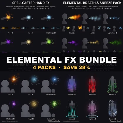 Elemental FX Bundle – Hand FX + Breath + Familiars + Aura Vol. 2 (4 packs, save 28%) | Tidebone Studio