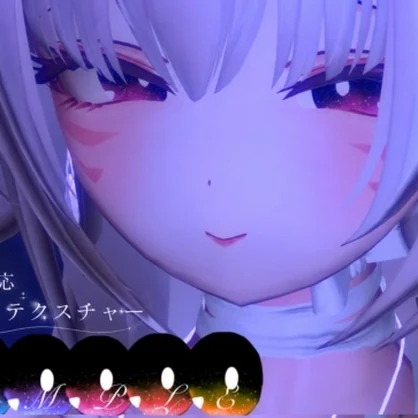 イチゴ対応　星雲アイテクスチャ