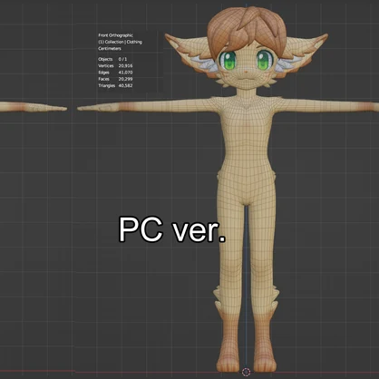 FREE「MAHO] Avatar VRC向けオリジナルアバター PC & Quest