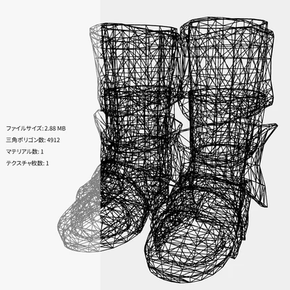 重撃兵の足鎧（FBX / XWear / unitypackage）
