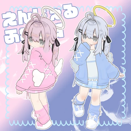 えんじぇるふれんず『まめふれんず対応』