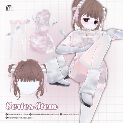 SweetMilkBunsTwin 𝜗𝜚 誘惑チャイナツイン