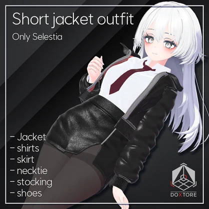 (PB対応) 【セレスティア,selestia】 Short jacket outfit ショートジャケットコーデ