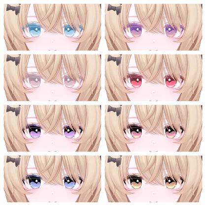 24時間限定FREE💛50%OFF💛【Eku専用】うるつやmake+Eye+Body PSD Set