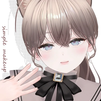 【ミシェラ専用】simplemakeup