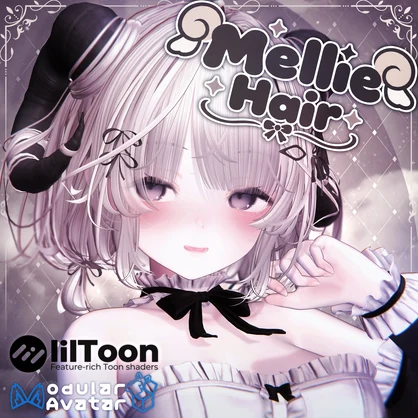 25％OFF✨ Mellie Hair【12Avatars】