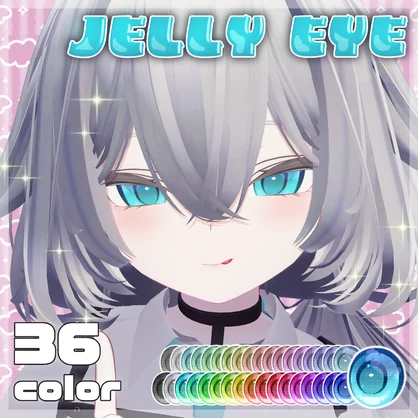 【7アバター対応】jelly eyeテクスチャ♥36color♥