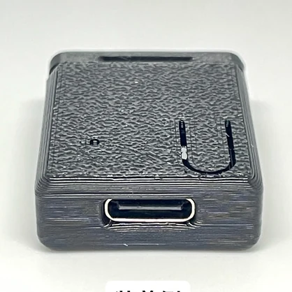 Xiao nRF用汎用ドングルケース