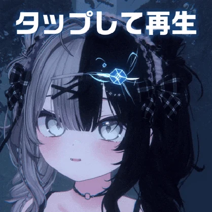 【1周年記念無料/free】パーティクルhairアクセサリー【MA対応】