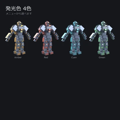 コバルト｜VRChatアバター PC限定 v1.0