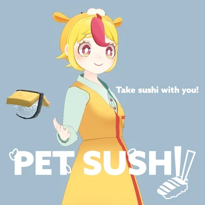 PET SUSHI Shrimp (VRCHAT/SDK3)