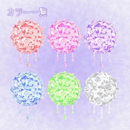 紫陽花のイヤリング【アバター向けアクセサリー】