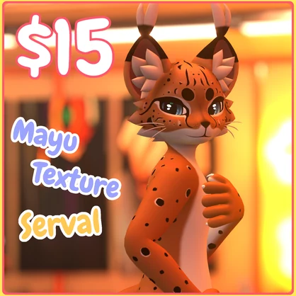 Mayu Texture - Serval