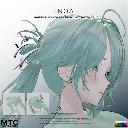 Kanzashi (かんざし) | HAIRPIN 26-03【全アバター対応・VRChat想定】LNOA WHITE LABEL 26 COLLECTION