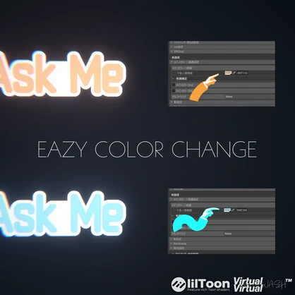 "Ask Me" バッジ【VRChat想定】