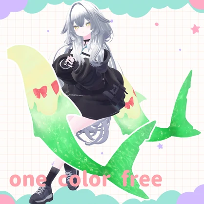 くり～むそ～だて～る