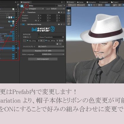【士堂対応】Fedora Hat