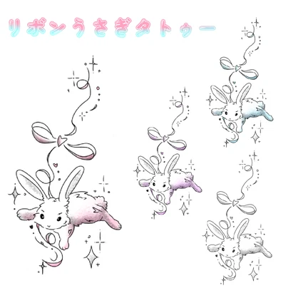 リボンうさぎタトゥー