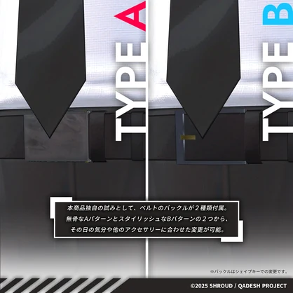 【🎃セール】3Dモデル スーツ&コートカスタム 複数アバター対応