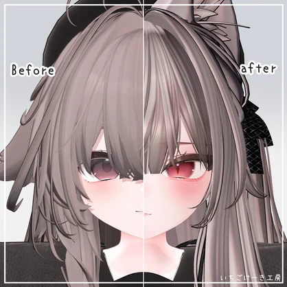 キラッと光る！【輝夜/kaguya】🦊Bewitch Gaze🦊Eye+MakeUp Texture