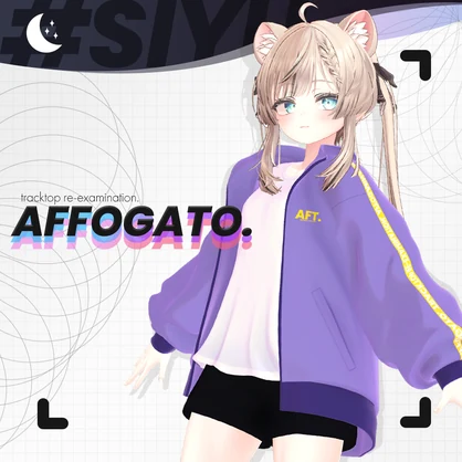 Affogato / アフォガート
