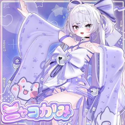 🎈セール中🎈【14アバター対応】 にゃこかみ⭐参上 !