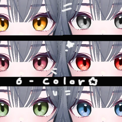 [ FREE ] Star fish EYE (chocolat only)