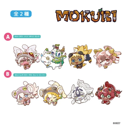 【再販】まるもち「モクリ」つまみ中ステッカー【11/2まで】