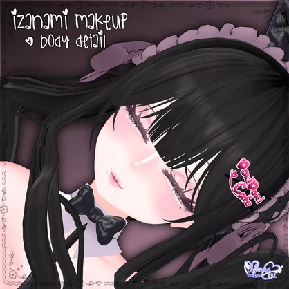 「伊邪那美」Izanami Honeydew Body&Makeup Texture