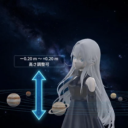 〖VRChat / MA対応〗ORRERY BODY｜惑星軌道アクセサリー