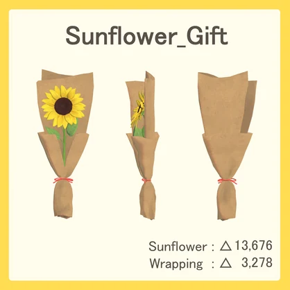 Sunflower🌻