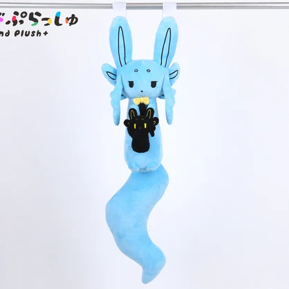 フレンドぷらっしゅ 10 ムルルぬいぐるみ (青)
