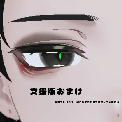 シンプルネイルチップ/AY6対応単体販売