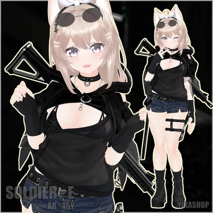 SOLDIER - E
