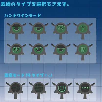 『Hertz』【3Dモデル】
