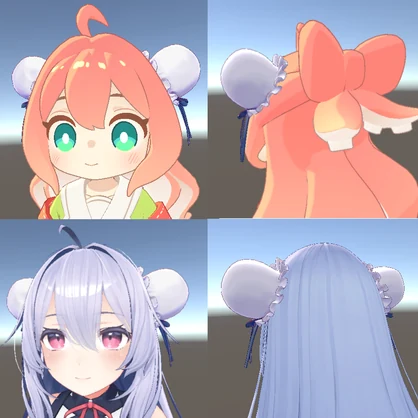 シニヨンカバー【Unity】【VRChat】