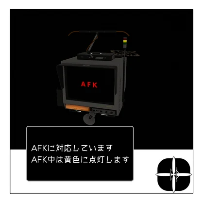 EchoVision専用：積層信号灯【SignalTower】