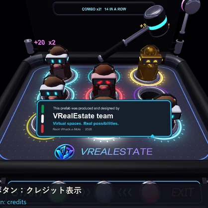 【VRChat】VRモグラたたき Neon Whack-a-Mole 60秒アーケード・コンボ・TOP5【Quest対応】