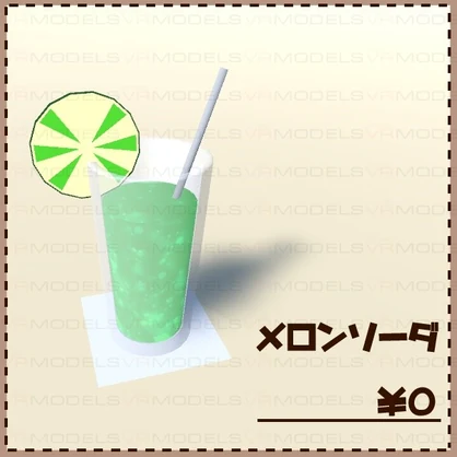Melon Soda