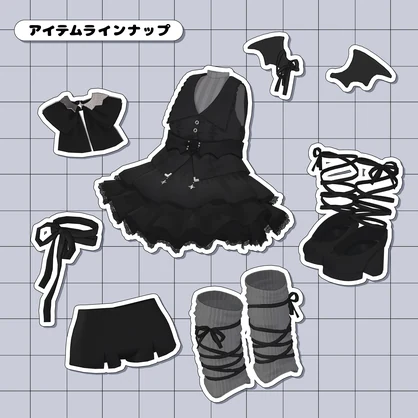 【3D衣装】🖤Tutu Devil🩰【3アバター対応】