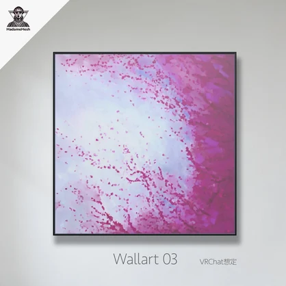 Wallart 03
