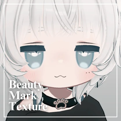 【キプフェル対応】Beauty Mark Texture