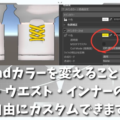 カジュアルテックパーカー【まめふれんず対応】