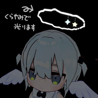 【無料】へろへろヘイロー