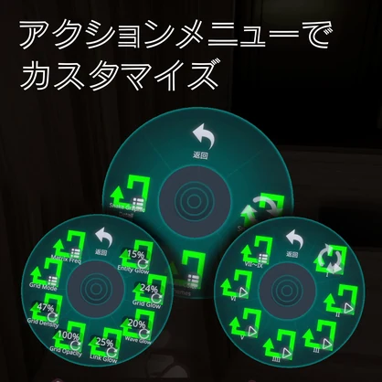 【MA対応】 Snake Game System