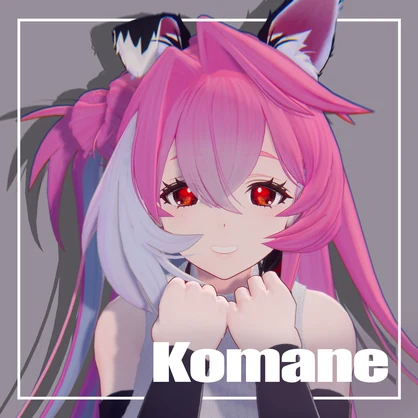 【7アバター対応】NostalgicEye_EyeTexture