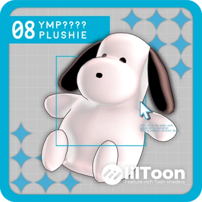 YMP ? Plushie